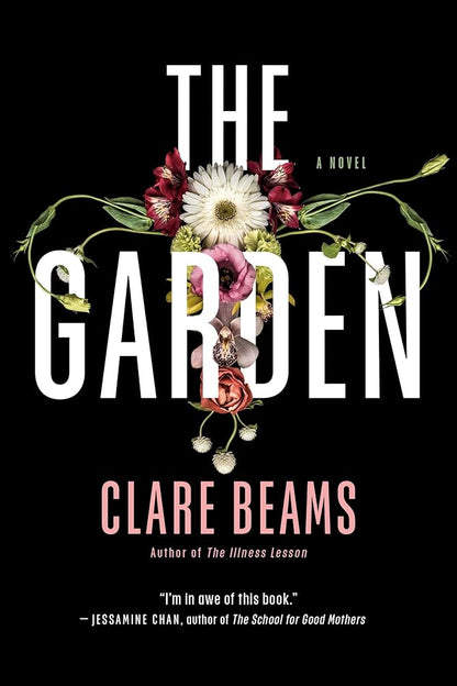 The Garden: A Novel cover image