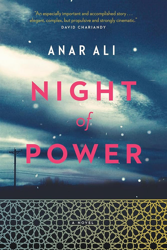 Night of Power: A Novel cover image