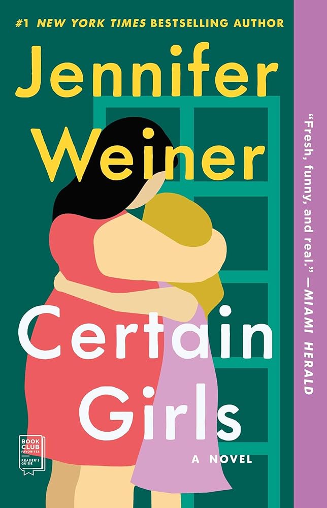Certain Girls: A Novel cover image