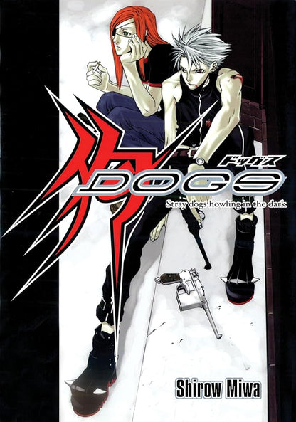 Dogs: Prelude cover image