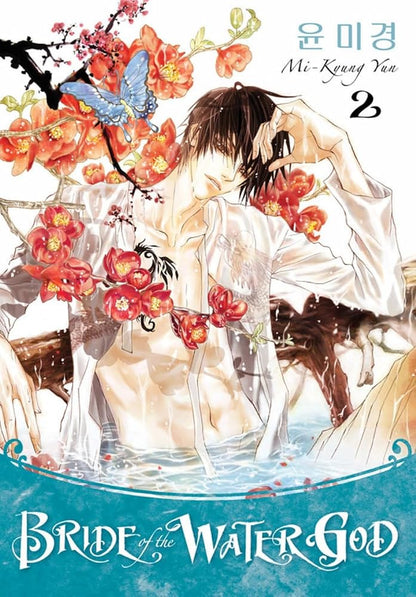 Bride of the Water God, Volume 2 cover image