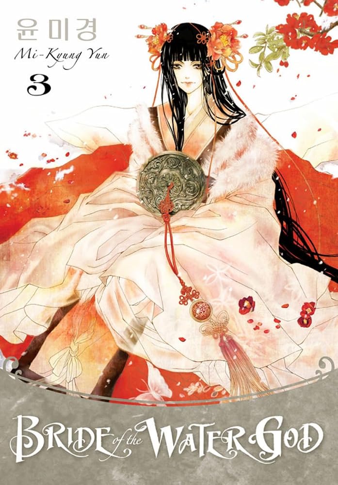 Bride of the Water God Volume 3 cover image