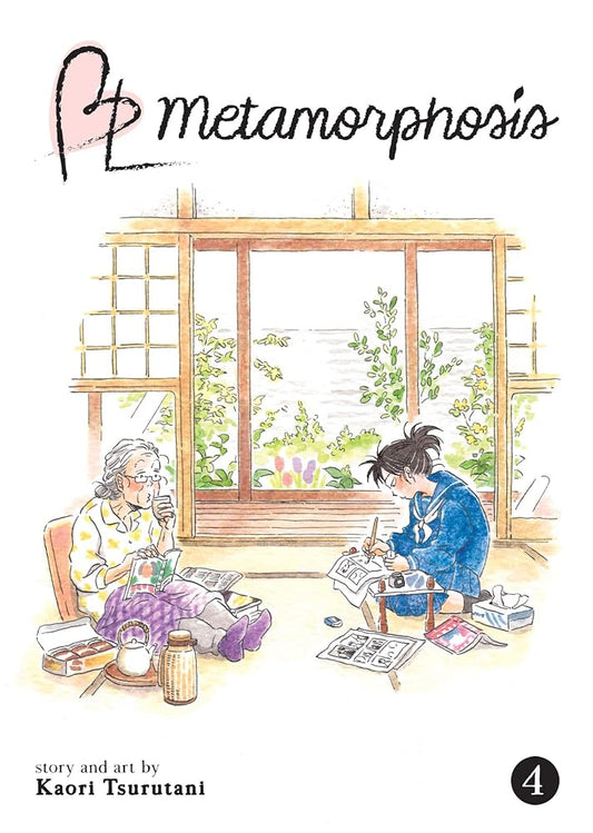 BL Metamorphosis Vol. 4 cover image