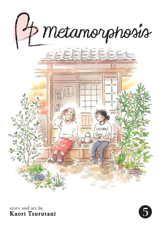 BL Metamorphosis Vol. 5 cover image