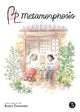 BL Metamorphosis Vol. 5 cover image
