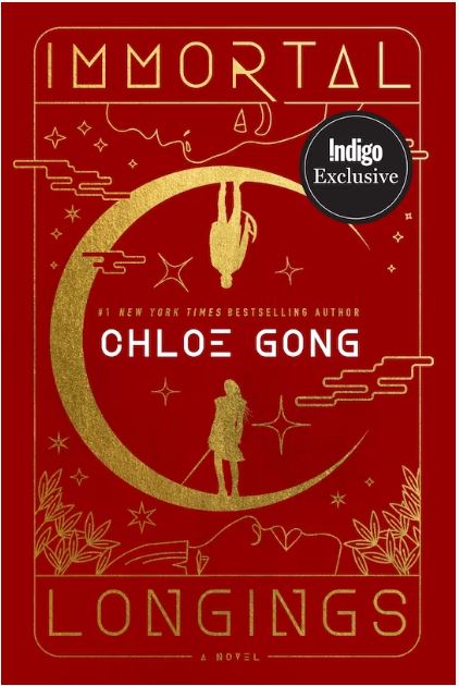 Immortal Longings cover image