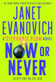 Now or Never cover image