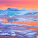 Northern Light: The Arctic and Subarctic Photography of Dave Brosha cover image