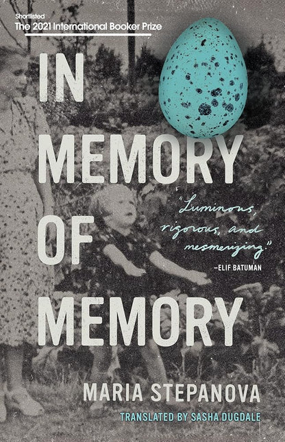 In Memory of Memory cover image