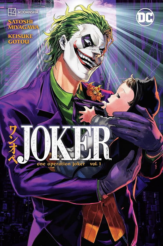 Joker: One Operation Joker Vol. 1 (Batman) cover image