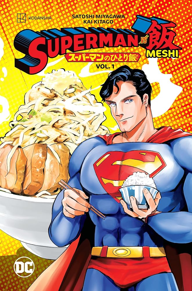 Superman vs. Meshi Vol. 1 cover image