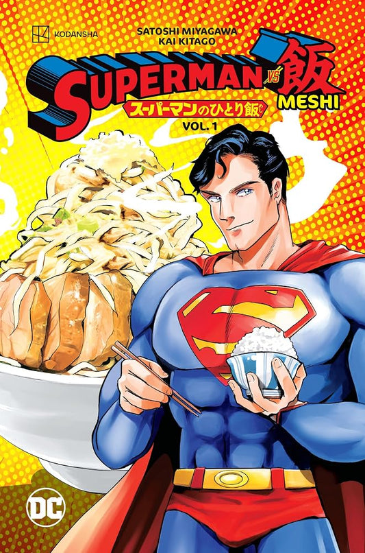 Superman vs. Meshi Vol. 1 cover image