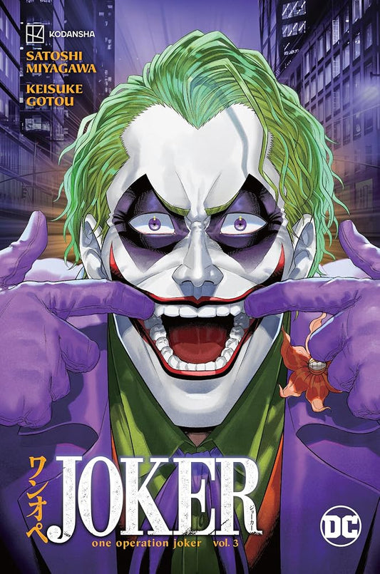 Joker: One Operation Joker Vol. 3 (Batman) cover image