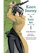 Kino's Journey - The Beautiful World 1 cover image