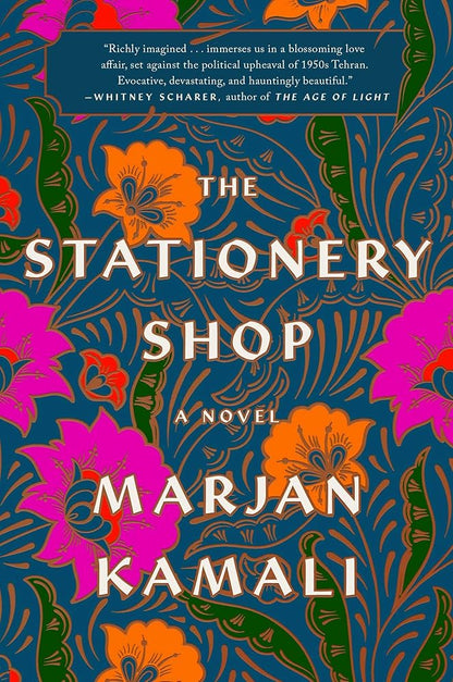 The Stationery Shop cover image