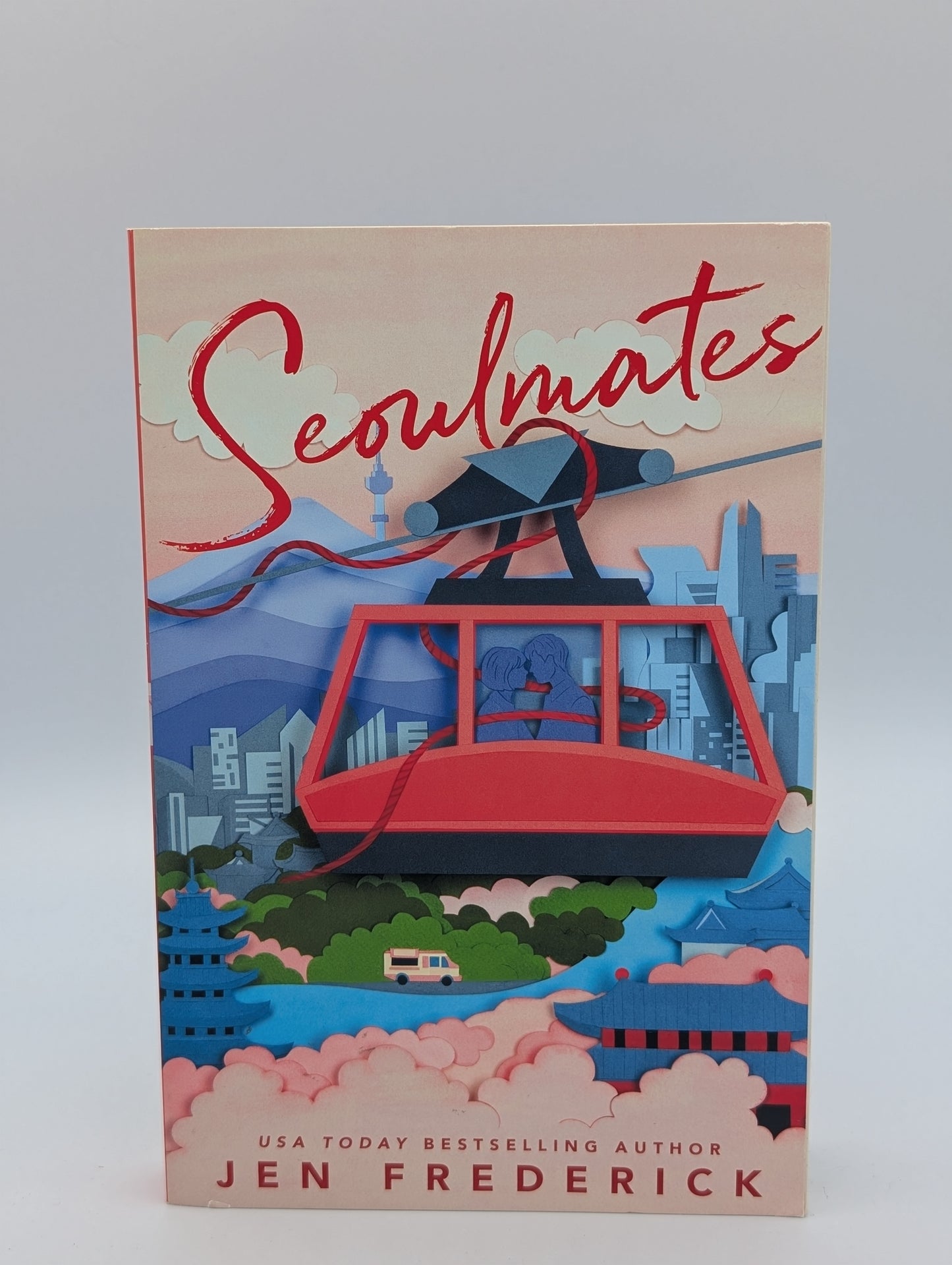 Les Séouliens