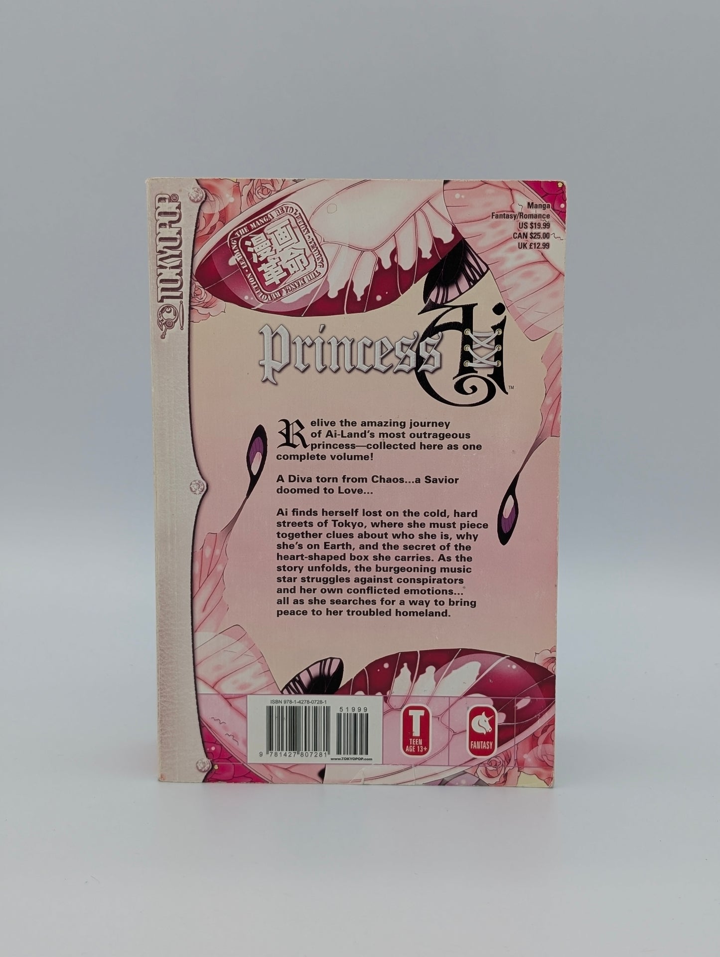 Princess Ai: Ultimate Edition