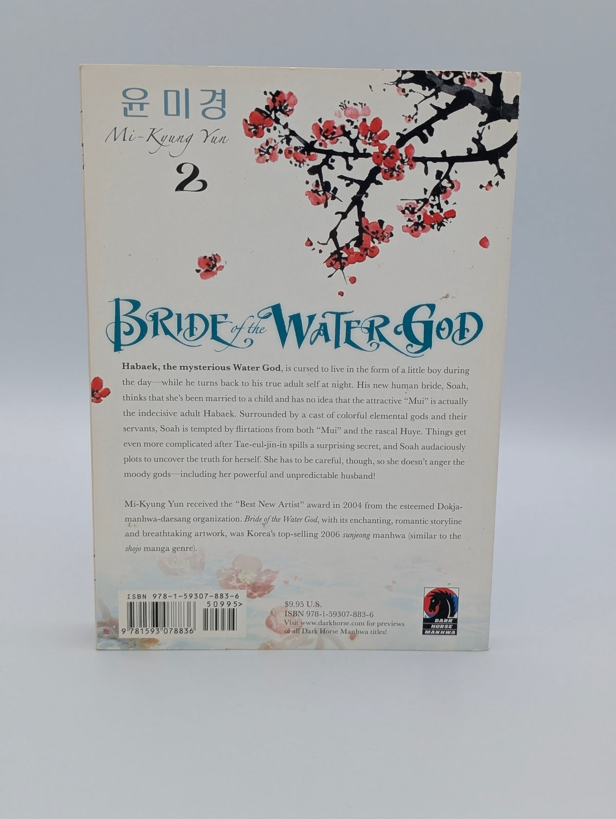 Bride of the Water God, Volume 2