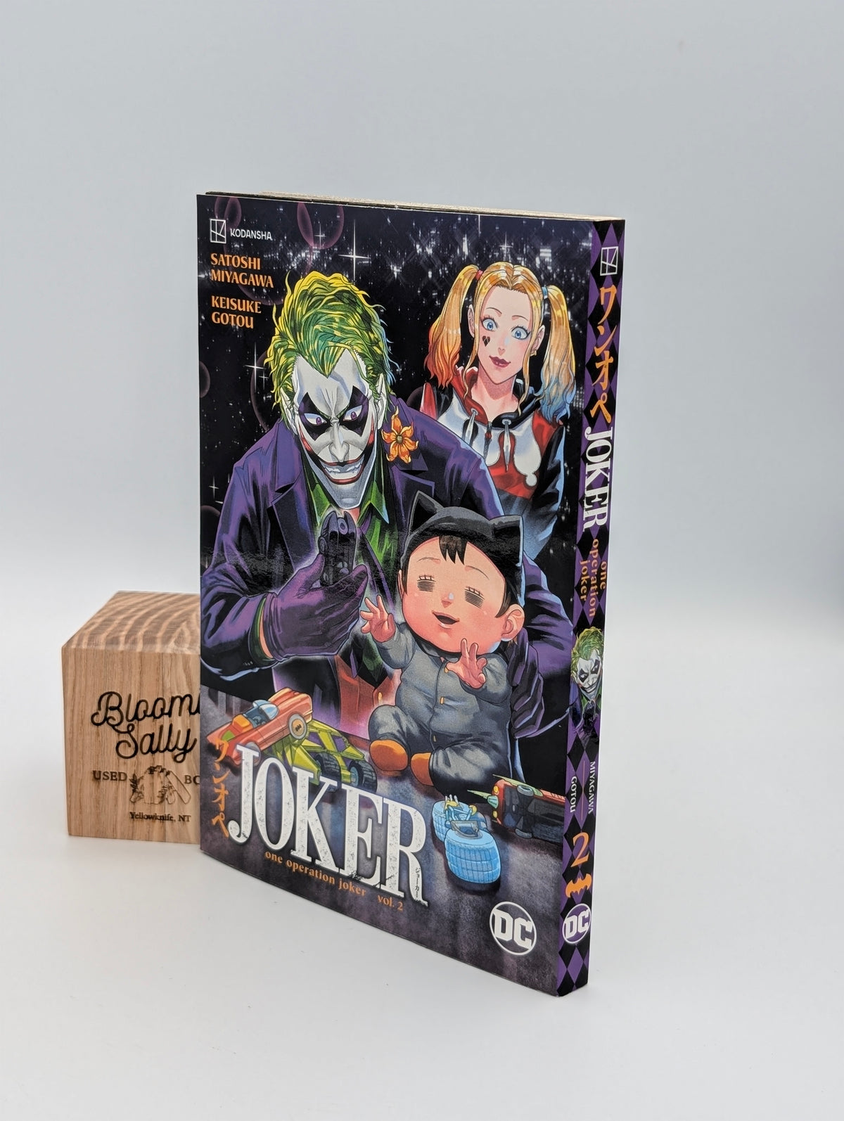 Joker: One Operation Joker Vol. 2 (Batman)