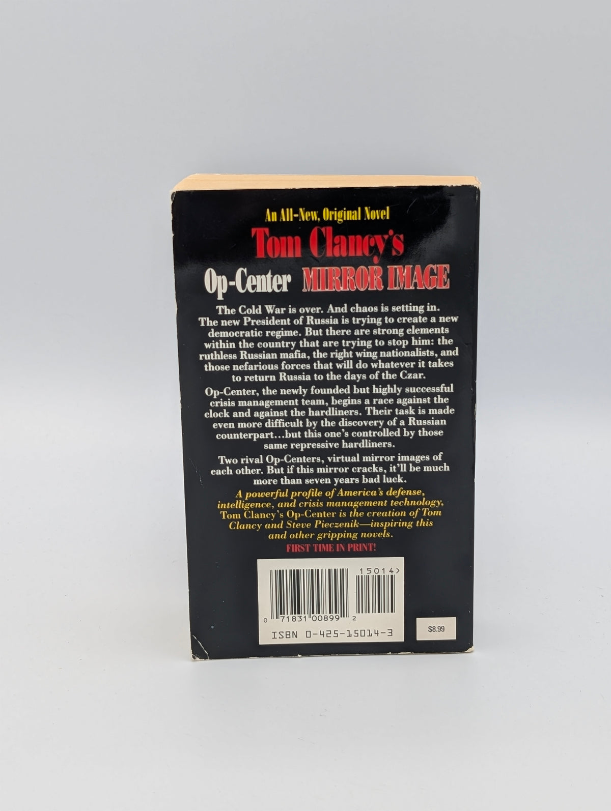 Mirror Image (Tom Clancy's Op-Center, Book 2)