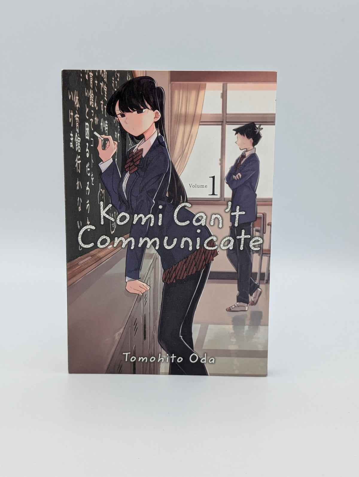 Komi Can't Communicate, Vol. 1 (1)