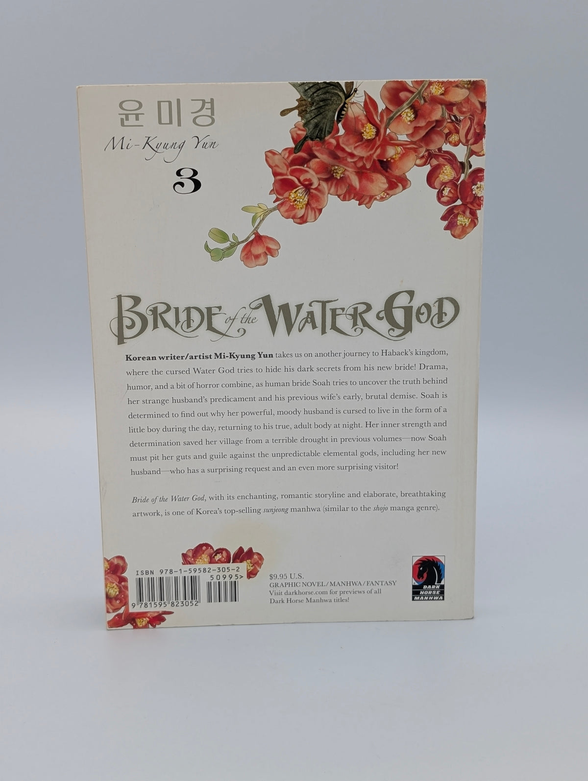 Bride of the Water God Volume 3