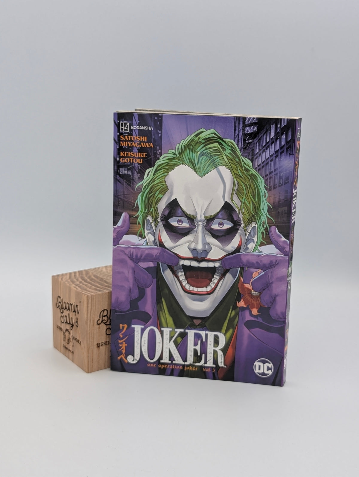 Joker: One Operation Joker Vol. 3 (Batman)