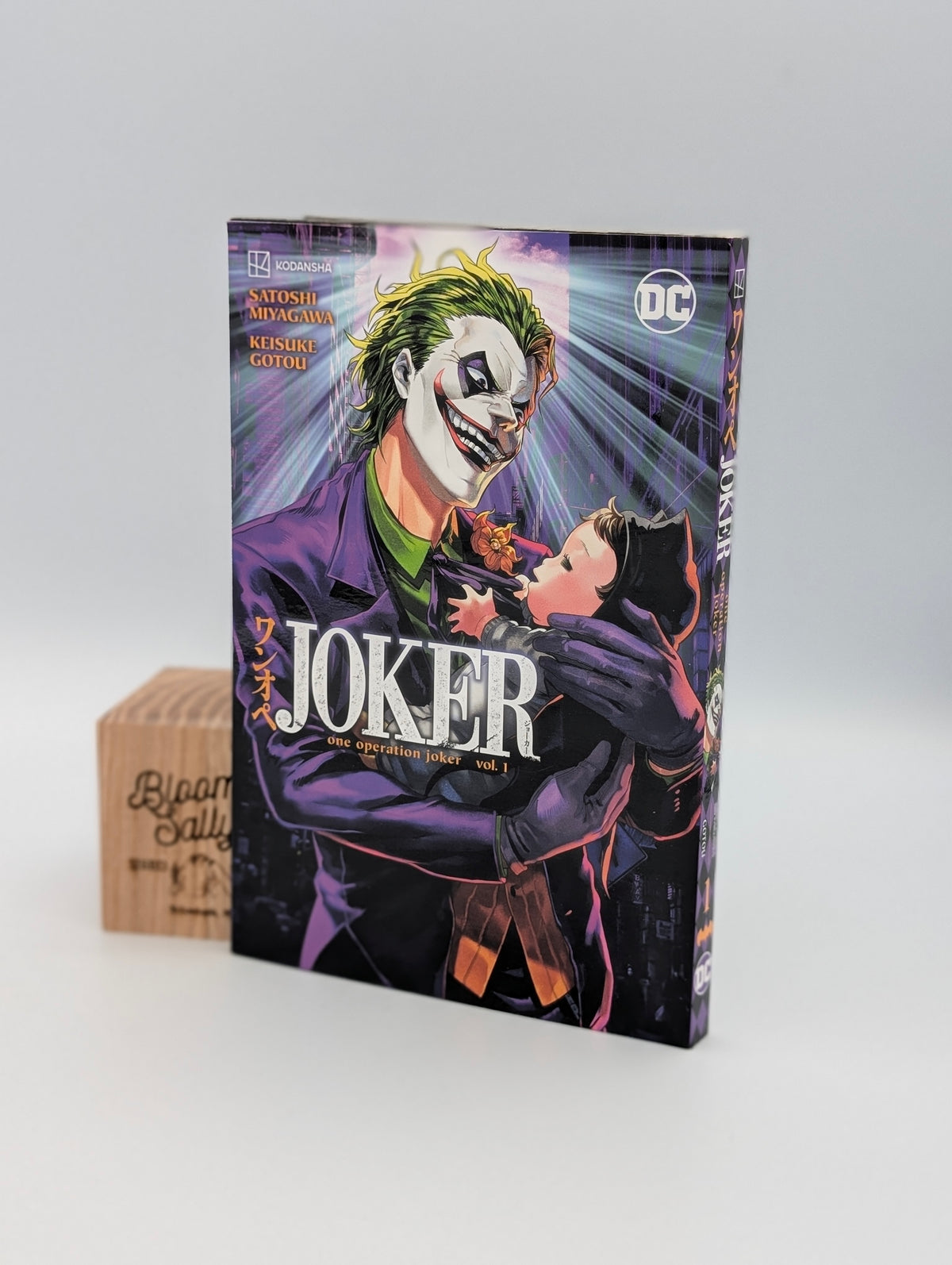 Joker: One Operation Joker Vol. 1 (Batman)