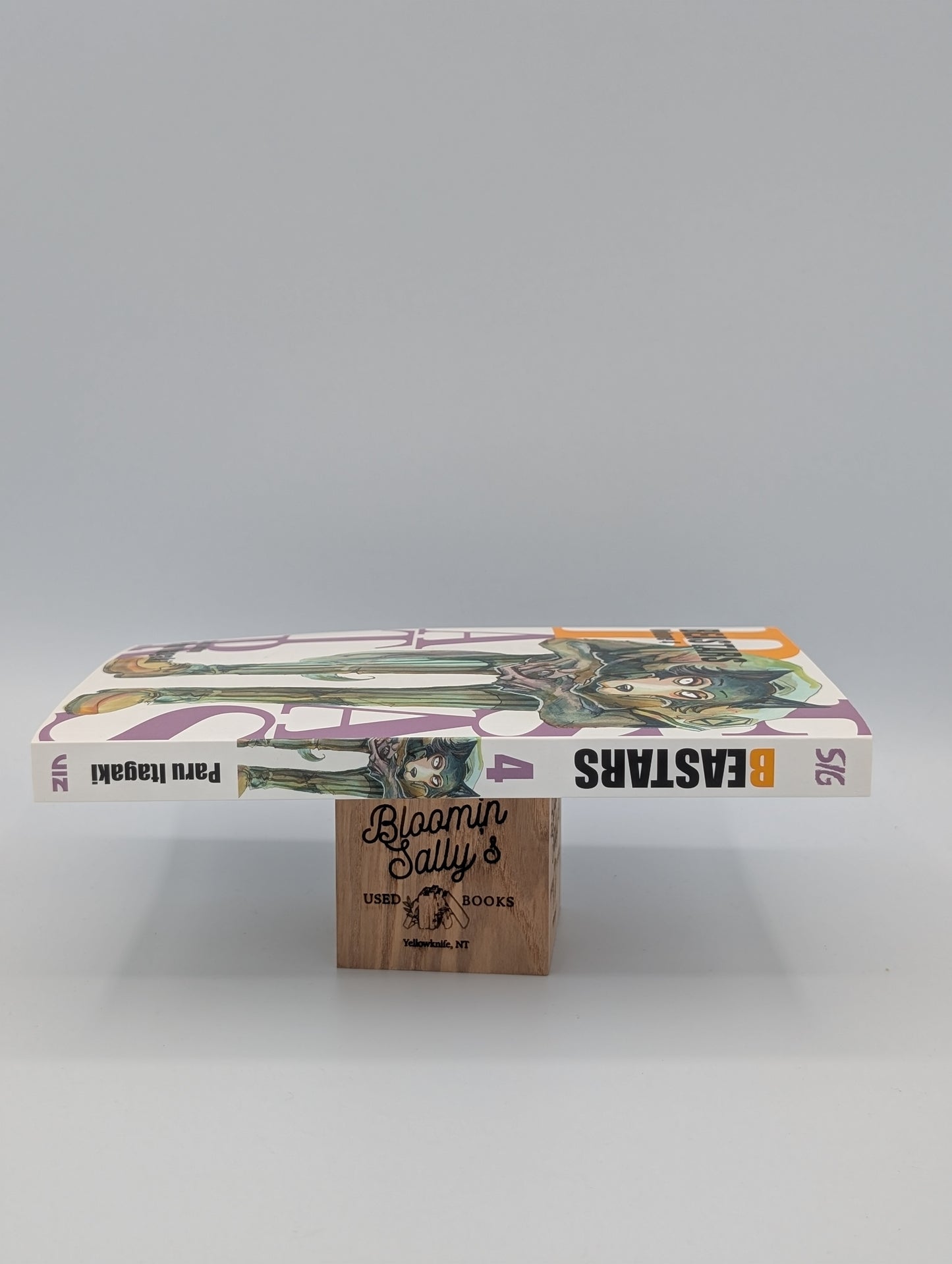 BEASTARS, Vol. 4